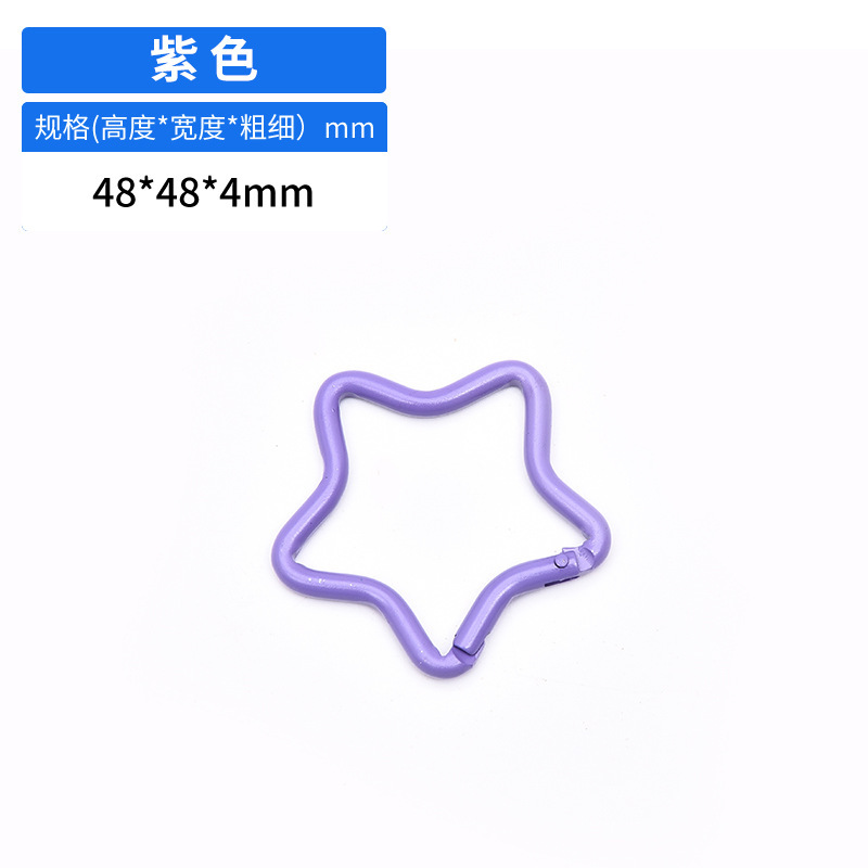 五星電気泳動カラーアルミゴールド登山ボタンハート型キーホルダー装飾ボタンハート型クイックボタン卸売り多機能|undefined