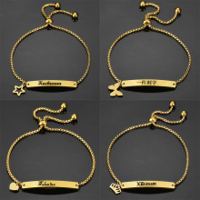 diy个性化女士儿童刻字手链 外贸潮流长条弯牌挂蝴蝶吊牌抽拉手链