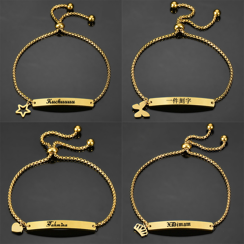 diy个性化女士儿童刻字手链 外贸潮流长条弯牌挂蝴蝶吊牌抽拉手链