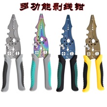 ���l�����Q늹������־��Q�����Q���Q��߶๦�܄����Q���ۯB