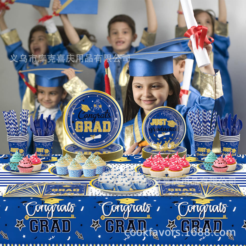 Temporada de graduación azul y oro transfronterizo decoración de fiesta de graduación bandeja de papel desechable tazas de papel toallas de papel cubiertos