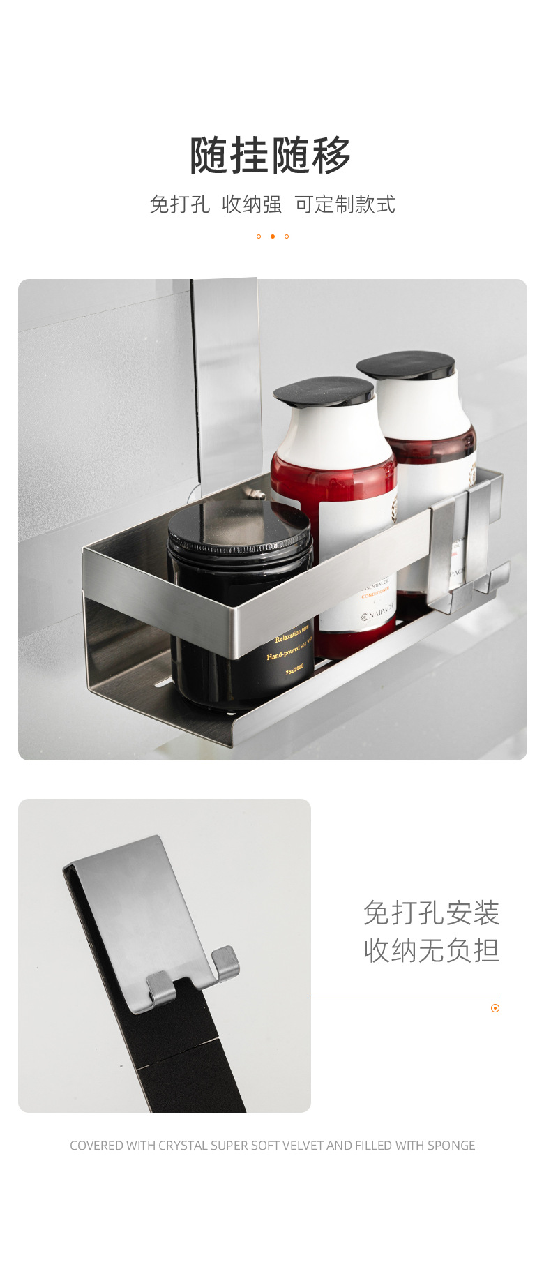 E-_桌面_雙層置物架1_05