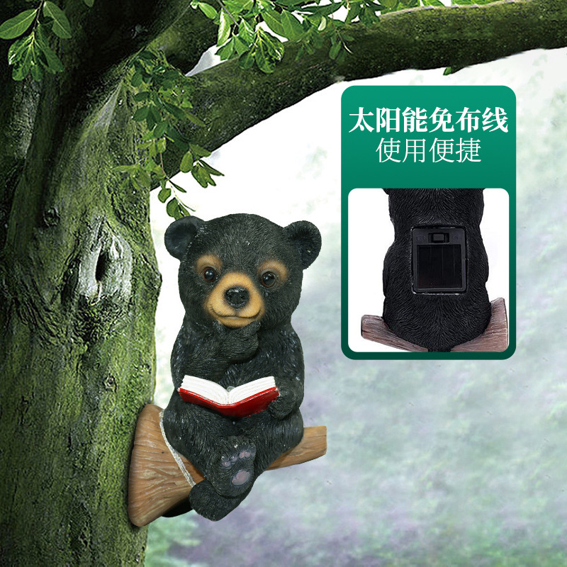Bear Garden Solar Ornaments Light Outdoor Courtyard Ornaments Resin Bear Solar Light Ornaments