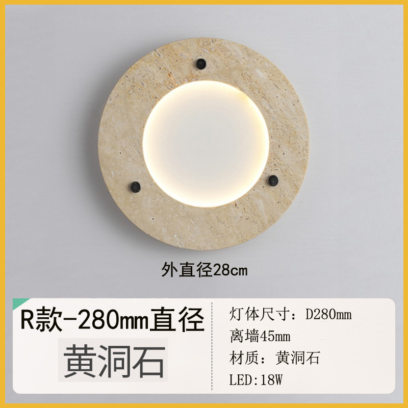 Cream viento sala de estar agujero chino pared de piedra escalera lámpara de pared lámpara de cabecera amarilla lámpara de cabecera lámpara de pared balcón lámpara de pared pasillo lámpara de pared europea