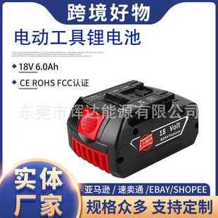 �������BOSCH 18V 6.0Ah BAT609G BAT622 BAT618G늄ӹ����늳�