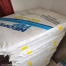 FEP �ձ���� NP-101 �^�� 늚��Ժ� ������ 늾��o�� 늾���|��