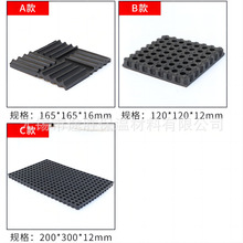 橡胶减震垫 空调风机减震橡胶块 橡胶垫 水泵脚垫  防震缓冲胶块