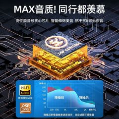 Jin Yun S18 Live Broadcast Sound Card Audio Integrated Equipment Indoor Outdoor Square Dance Karaoke Wireless Bluetooth Speaker 