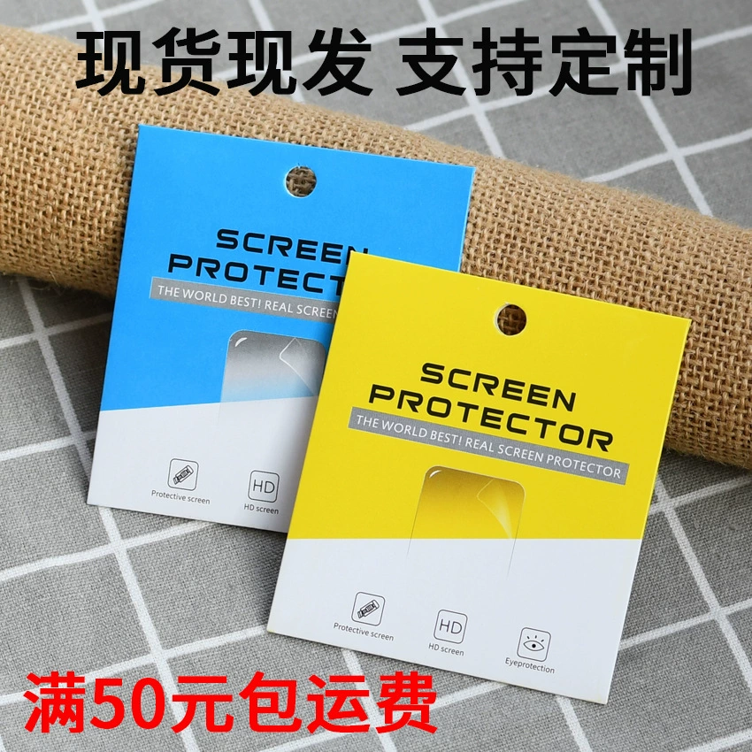 Камера пленка упаковочная сумка часы браслет пленка упаковка объектив пленка упаковочная сумка оптом пленка маленький бумажный пакет в наличии