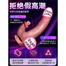 늄Ӽ�ꖾ���o���ó����������ƷŮ���ü�������ֳ�������԰�