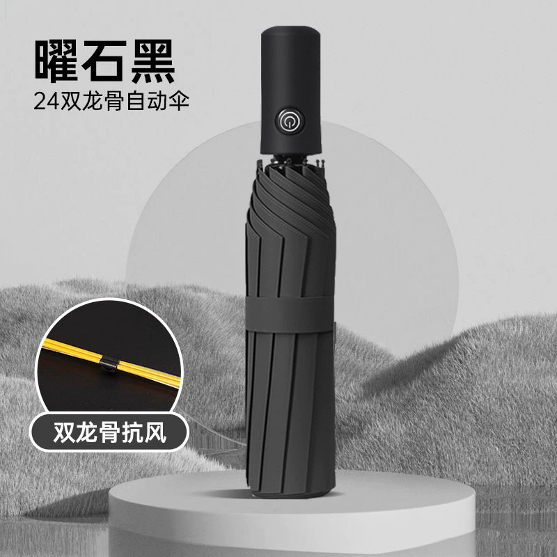 Automatic big umbrella for students solar-powered, fully automatic, sun protection