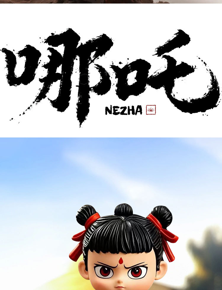 New Nezha Figurine: the Demon Child Car Decoration Nezha Model Figure Gift for Dashboard