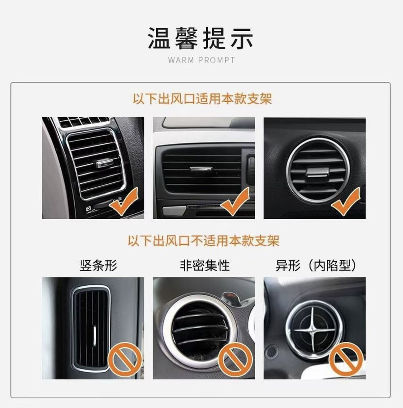 Car Phone Holder Multifunctional Rotating Dashboard Suction Cup