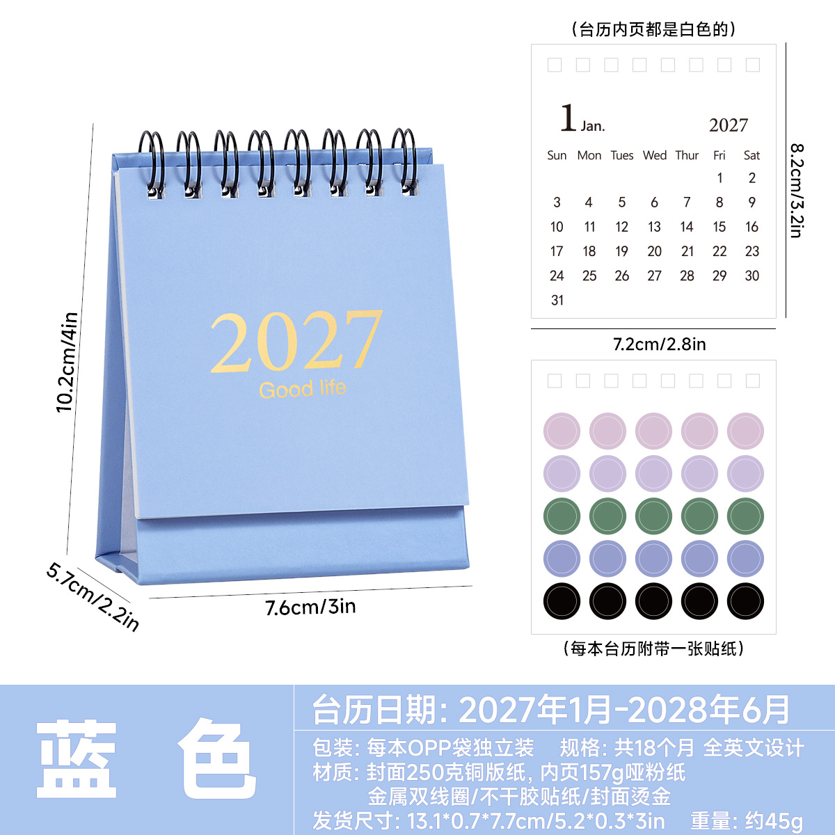 Mini Calendario de Escritorio de Papel Portátil Estilo Minimalista para Oficina image 11