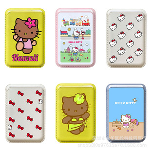 �羳��ͨ�ɐ�KittyƤ����������O��iPhone17pro max��ϵ����KT؈