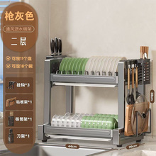 �N���������ܼ���̨���N���ܞrˮ�����ˮ�������P�ռ{��