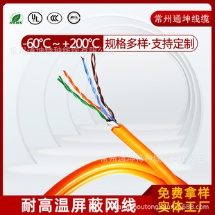 �ߜؾW��150-200�ȳ��������F������о���z�o��TKFFP5E늾�