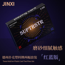 ِÓƷˮpĥɰPVC֓ƿ羳