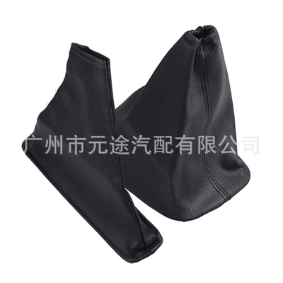 gear head modification suitable | Sürətlər qutusu və əl tormozu başlıqları - sk-toyota197-gear-cover-handbrake-cover-two-piece-set