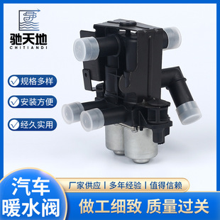 Suitable for Mercedes-Benz Engine M270 Mechanical Water Pump 2702000800802702000601, 2702000000