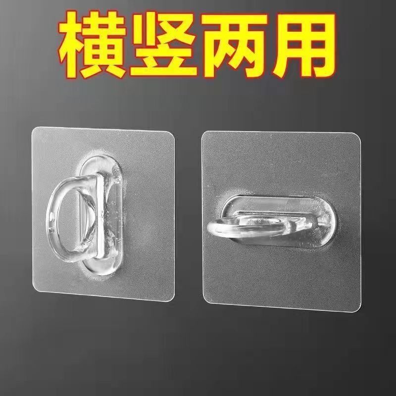 [Cross-border hot sale] bathroom multi-functional round hook punch-free shampoo rack shower gel wall hanging sticky hook