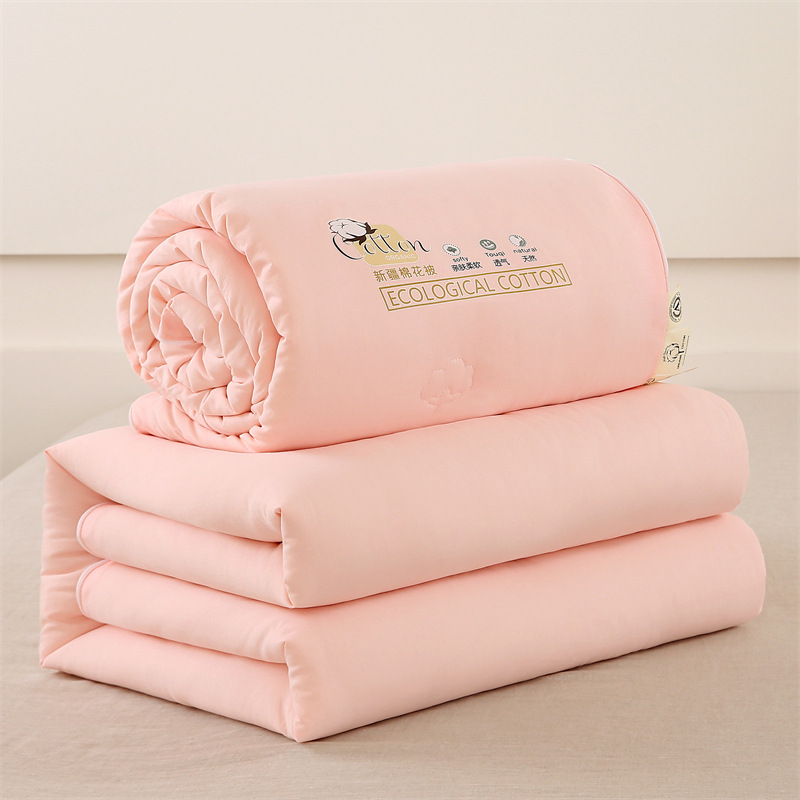 면이불-모자이불-핑크옥색상