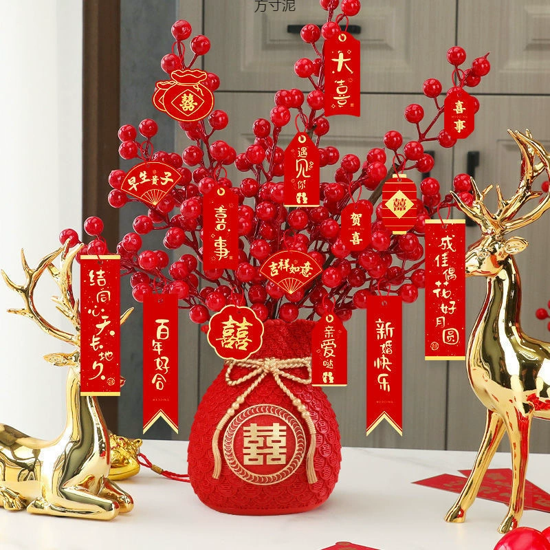 Брак в китайском стиле