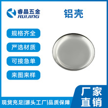 �X�� cnc�ӹ�����܇���Cе�ǘ�С���������~���P��F�X���ӹ�