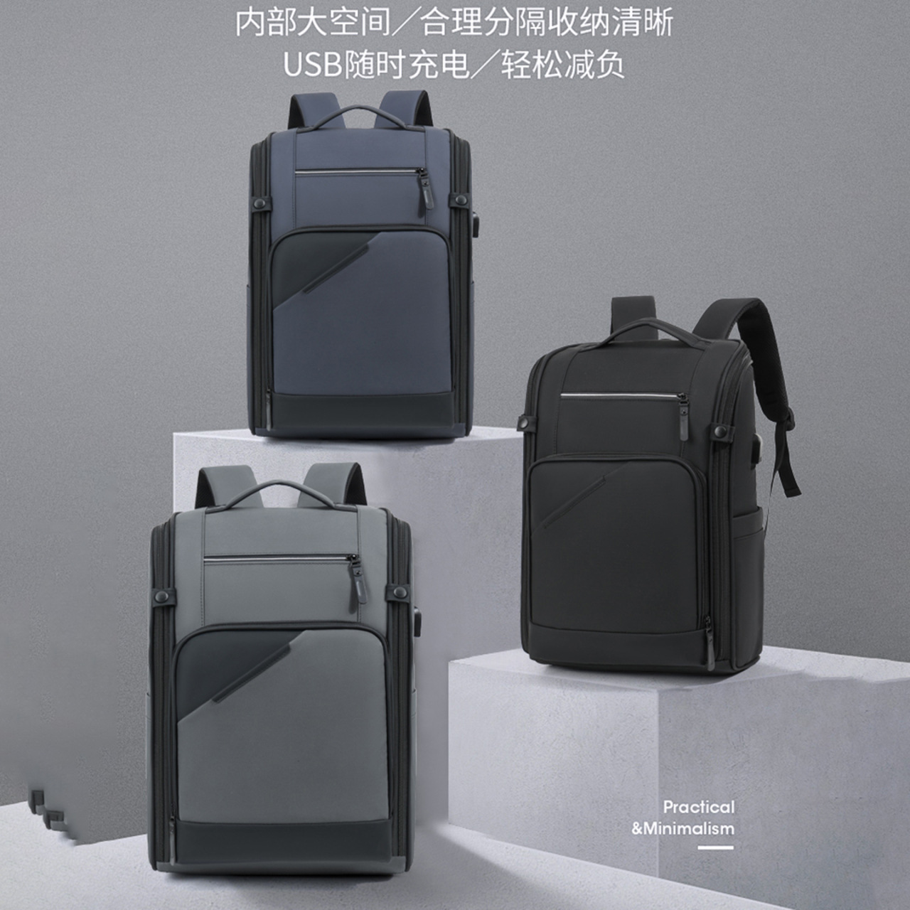 跨境专供商务背包男款高级感简约通勤大容量双肩包防泼水电脑背包