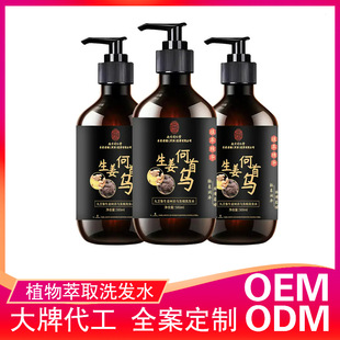 ͬ�����������מ����`ֲ֥����ȡ����lȥм��Ͱϴ�lˮ�N�ƶ���