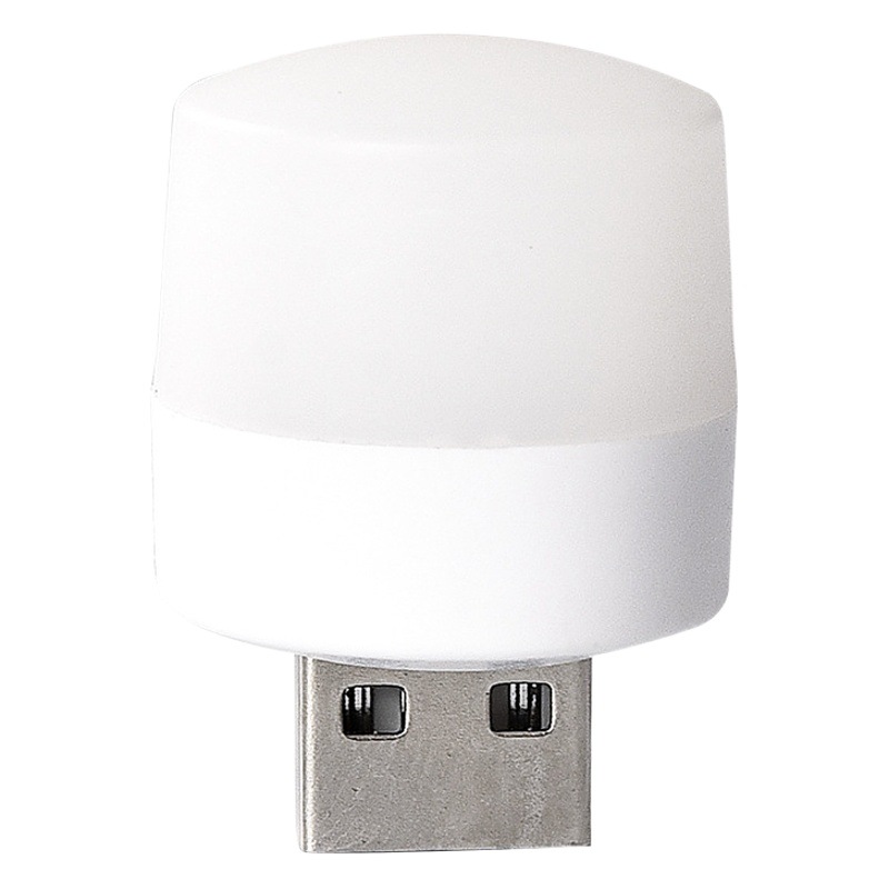 USB portátil mini luz de la noche LED para dormir pequeña luz redonda atmósfera creativa luz blanca cálida rojo azul verde amarillo púrpura luz USB