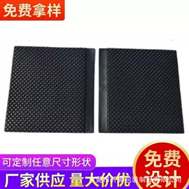 钥匙扣及钥匙扣配件;猫猫窝/笼/垫;游船配件