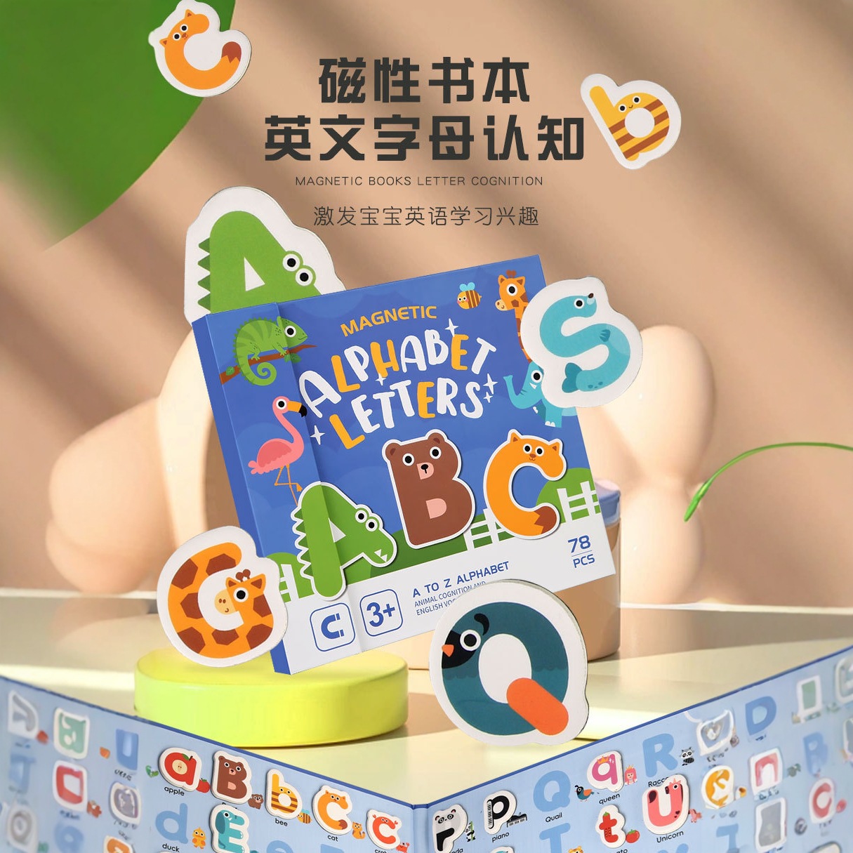 Niños transfronterizos 26 ejercicios de ortografía del alfabeto inglés educación temprana rompecabezas cognitivo juego de ortografía de palabras juguetes de madera