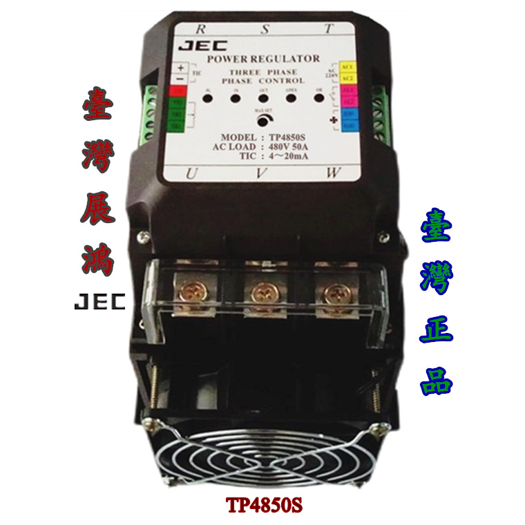 台湾JEC正品SCR可控硅TP4850S TP4850E TP4850 TP4850A TP4850A-B