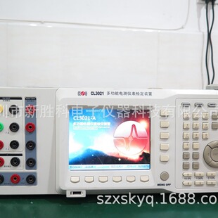 ���CL3021A�๦��늜y�x��z���b�� ���๦��Դ