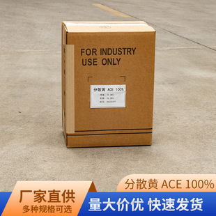 ��ɢȾ�Ϸ�ɢ�S-ACE-100%���]�w�SȾ�Ϝ�]�ߜ�Ⱦ�Ϸ�ɢȾ��