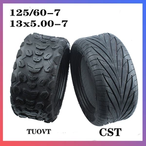 Rudy balls car tire 13x5.00-7 tire Emma electric car 125/60-7 off-road tire CST is new