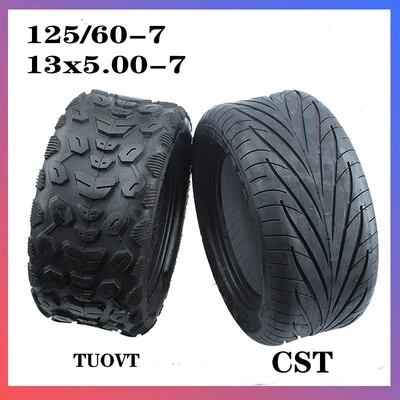 Rudy balls car tire 13x5.00-7 tire Emma electric car 125/60-7 off-road tire CST is new