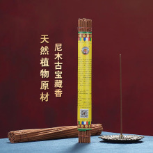 ������ľ�Ō��������خa��Ȼ���㴼���҃ȼ���������Ȼֲ����̴��