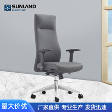 厂价定制商务办公椅家用学生学习座椅宿舍转椅卧室舒适久坐电脑椅