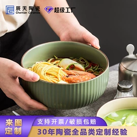 陶瓷工艺品;马克杯;碗