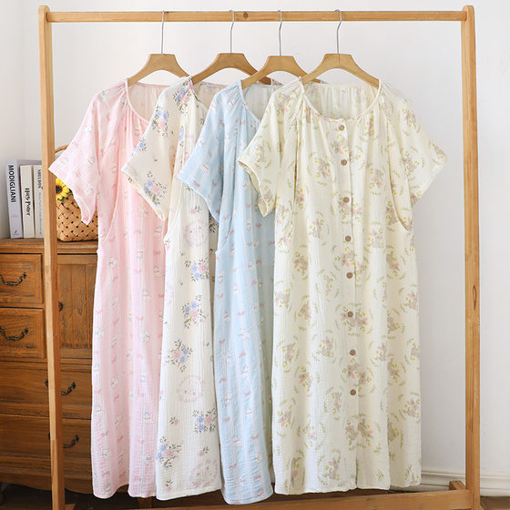 Summer Pure Cotton Nursing Nightgown Integrated Chest Pad Pregnant Women's Postpartum Household Long Skirt Thin Short-sleeved Nursing Clothes Can be Wearable