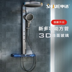 高級黄銅大物置棚花撒乳白浴室シャワー器増圧ピアノボタン恒温淋雨セット