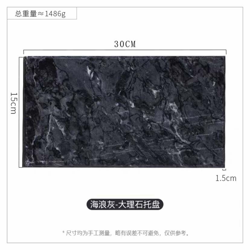 Bandeja de mármol rectangular Nordic ins estilo Hotel baño Baño lavabo decoración bandeja de almacenamiento