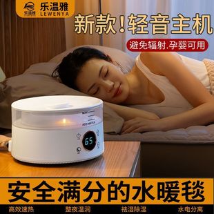 ������ˮů늟�̺2025�¿��p��ˮѭ�h����ӆ��˿�����ˮ��̺���|