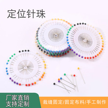 DIY�ü��p�x��λ�  �A�P��Ƭ���ܱ�ɫ���� �ֹ��p�x�̶����^�