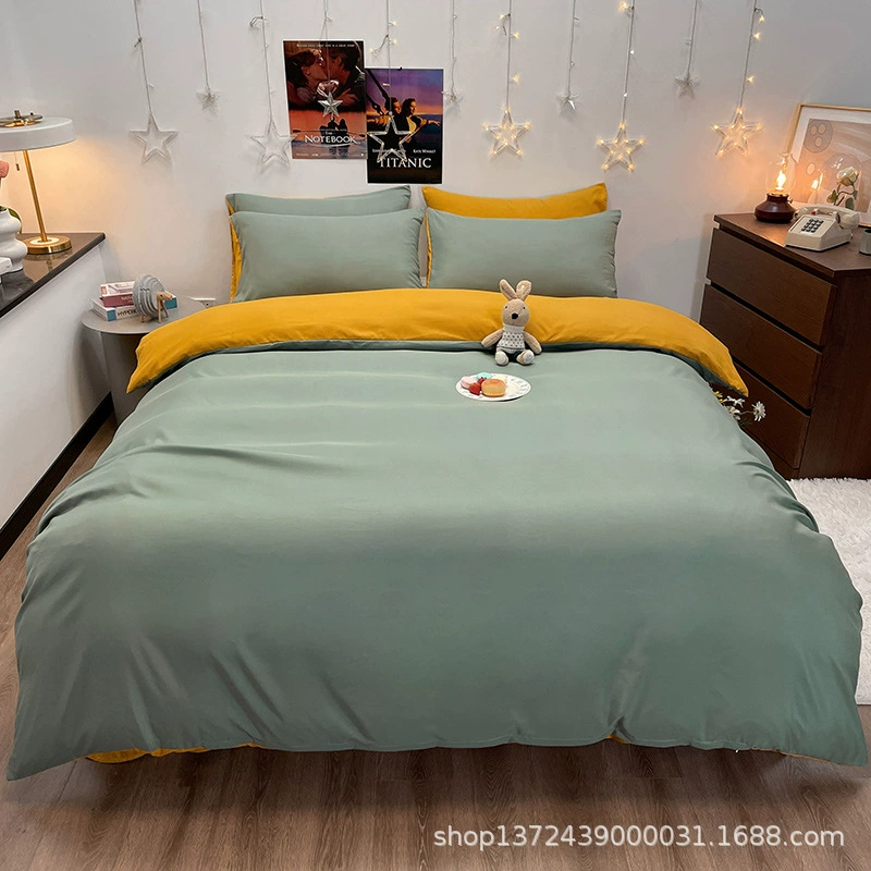 140200 solid color student quilt cover dormitory polyester cotton plain japanese style AB version buy 150 quilt covers one piece e18