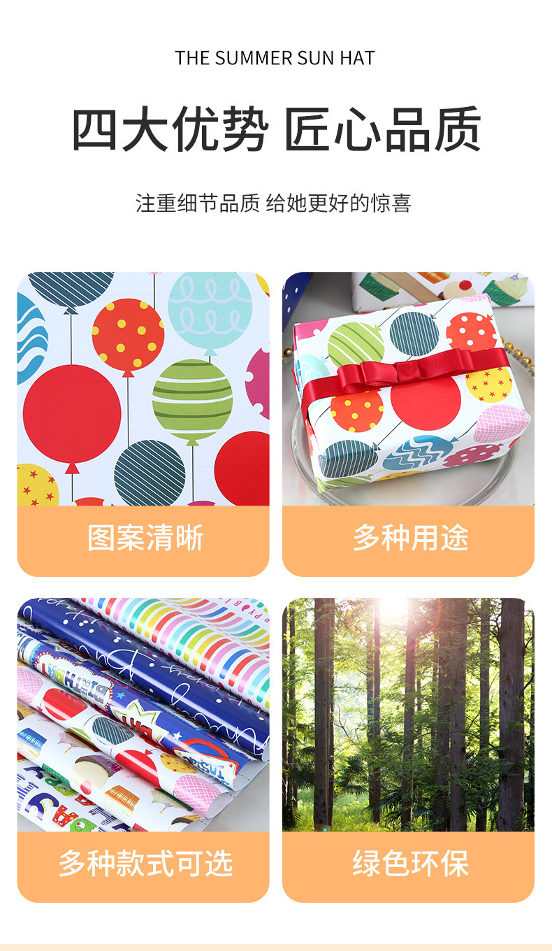 详情_02