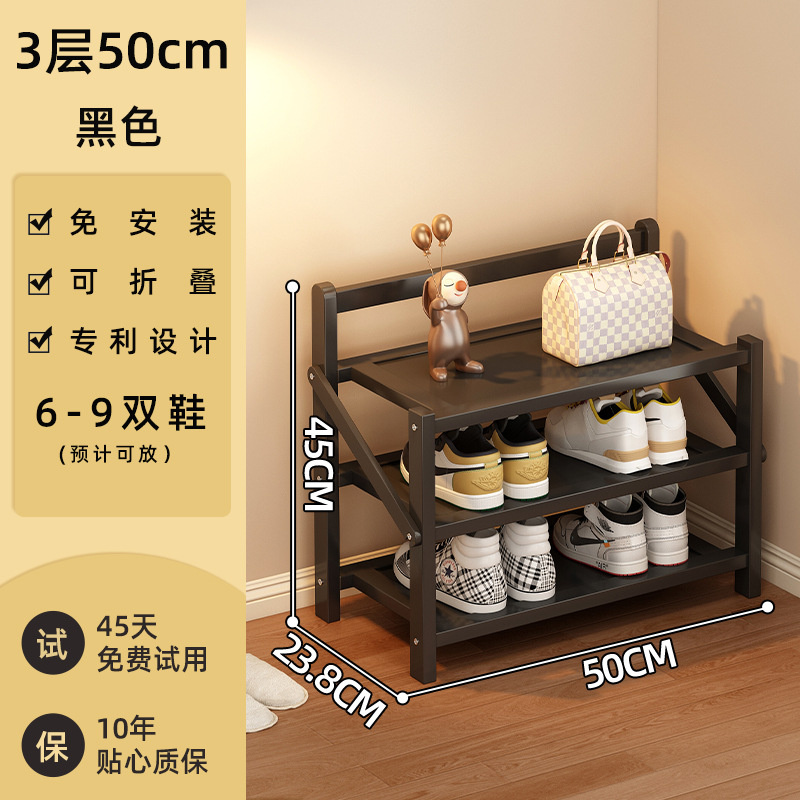 스타 윤 블랙-3 레이어 50cm 굵은 소재는 흔들리지 않습니다
