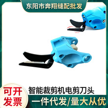 �ӱ��ü��C���òü��C���^ԭ�SҎ���Ӳ�ȺϽ��늼����^���b����
